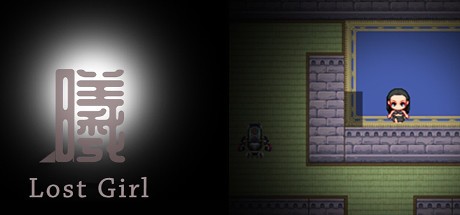 Games like 曦Lost girl
