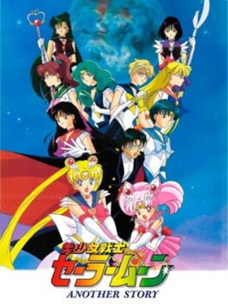 Bishoujo Senshi Sailor Moon: Another Story Game Cover