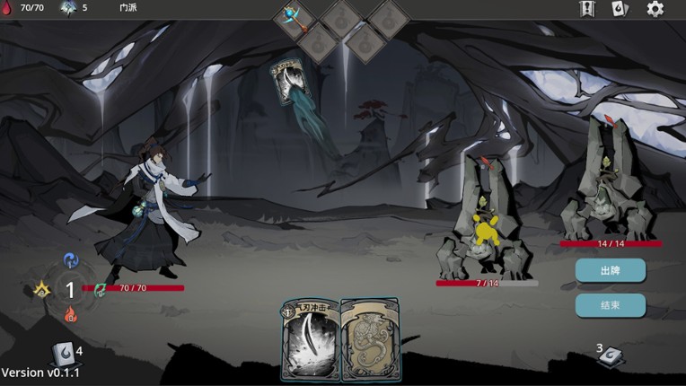 Card Immortal Image