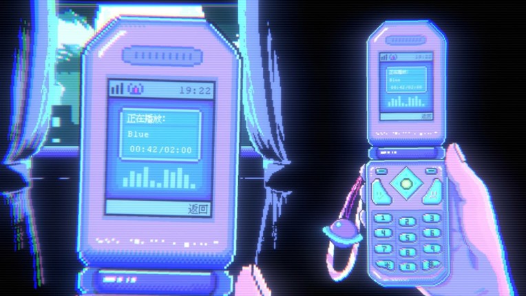 Dreamline404 screenshot