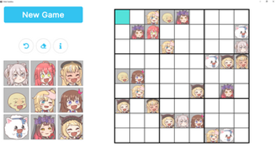 Holo Sudoku Image