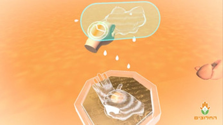 Pioneers VR Image