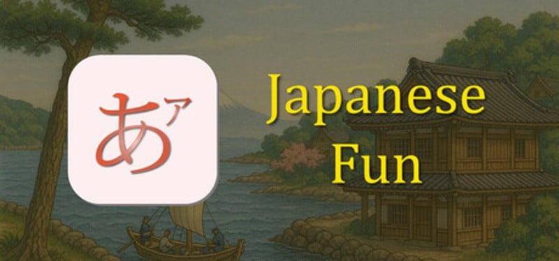Japanese Fun - J64 Image