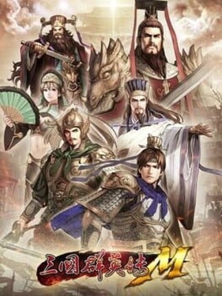 Kingdom Heroes M Image