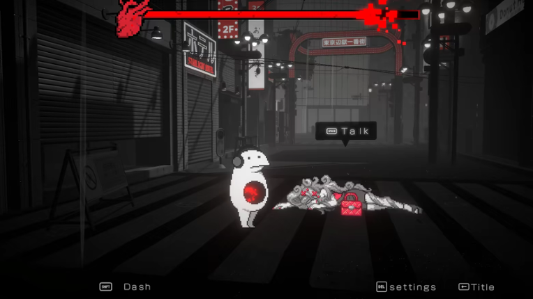 Kokutoto screenshot