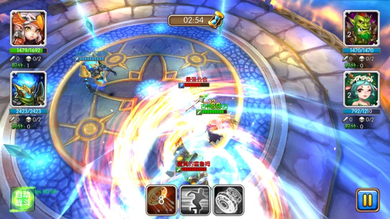 Legend of Heroes: Eternal Arena screenshot