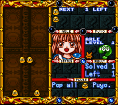 Super Nazo Puyo: Rulue no Roux Image