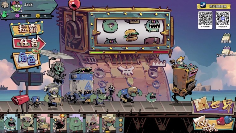 The Battle Orks screenshot