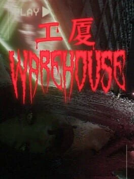Games like Warehouse