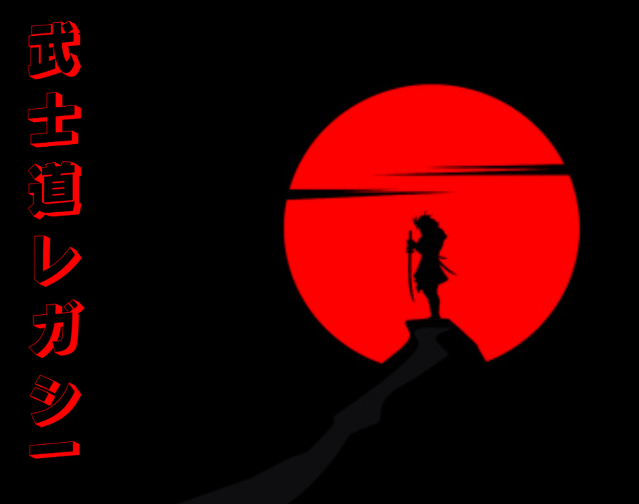 Games like Bushido Legacy