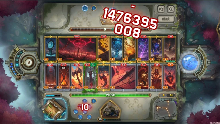 Eternity Prison Image