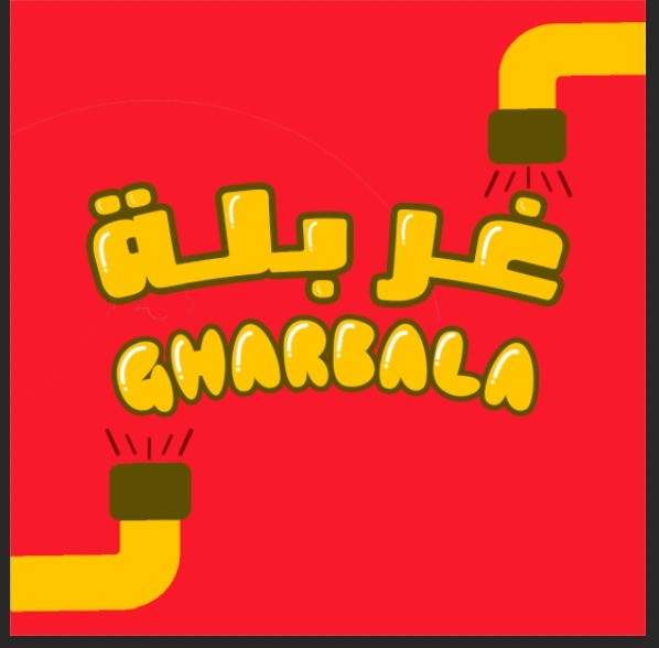 Games like Gharbala - غربلة