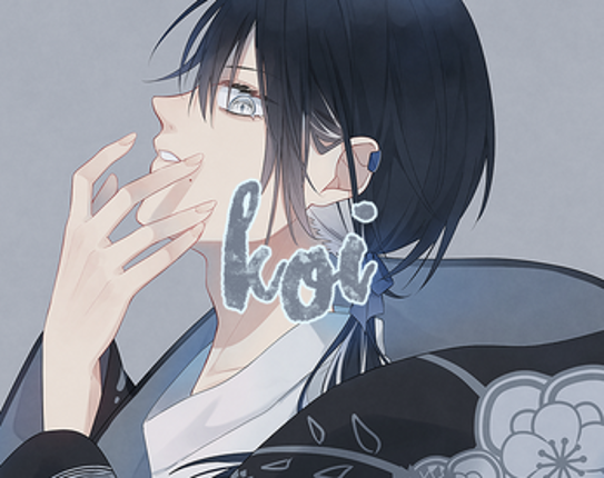 KOI screenshot