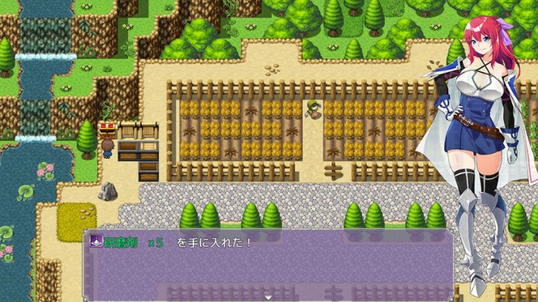 Last 12 ~勇者の育児日記~ screenshot