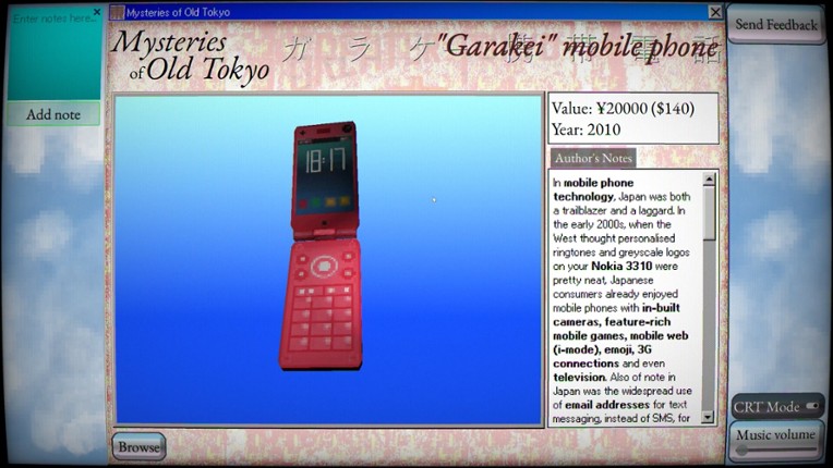 Mysteries of Old Tokyo screenshot