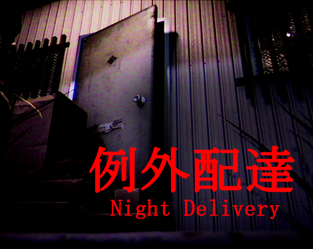 Games like Night Delivery