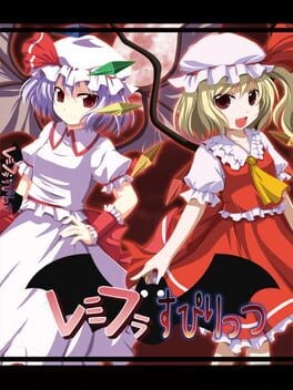 Games like RemiFla Spirits