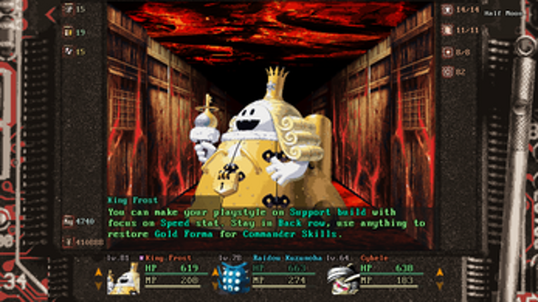 Shin Megami Tensei: Raidou Kuzunoha vs. the Fiefdom of Death screenshot