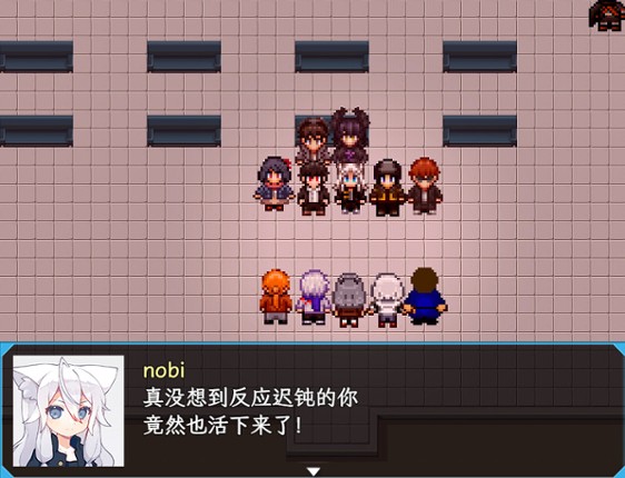 Bakahazard 1+2 screenshot