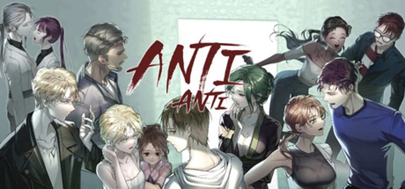 Anti-anti Image