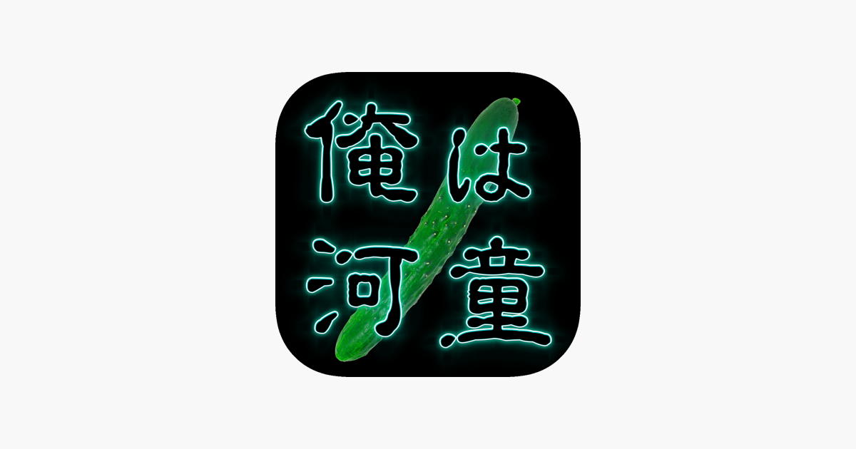 Games like BecameKappa