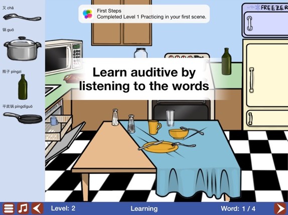 Chinese Touch: a Learning Story Adventure screenshot