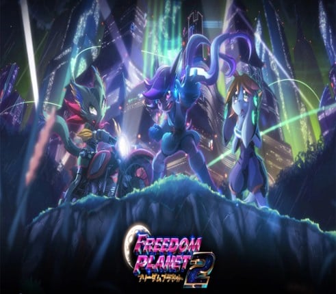 Freedom Planet 2 Image