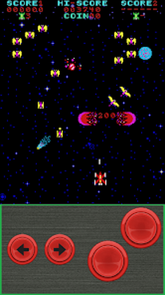Phoenix Retro Arcade Image