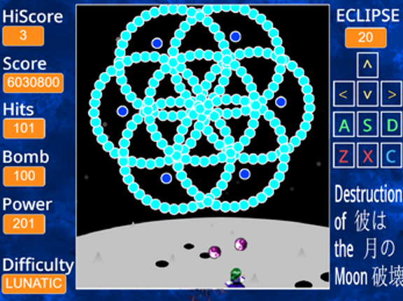 Touhou Fangame ~ The Destruction of the Moon Image