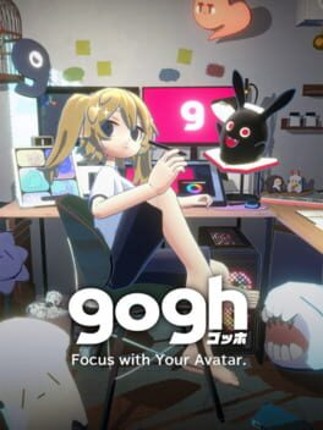 Gogh: Focus with Your Avatar Image