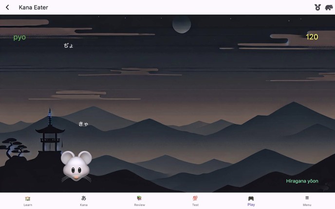 Japanese Fun - J64 screenshot