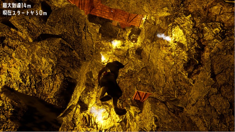 JUMPING JUMP NINJA screenshot