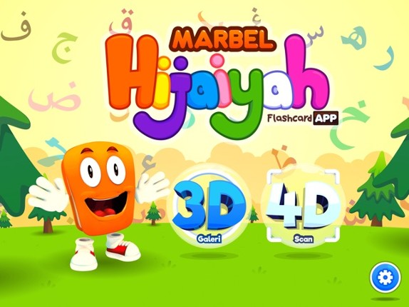 Marbel Hijaiyah 4D screenshot