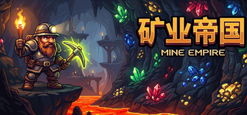 Mine Empire Image
