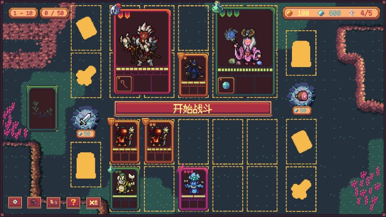 Abyss Deck screenshot