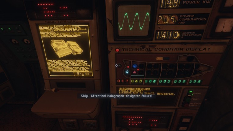 Project SEVER screenshot