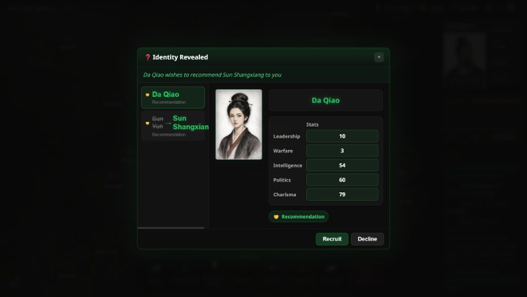 Three Kingdoms : Alias screenshot