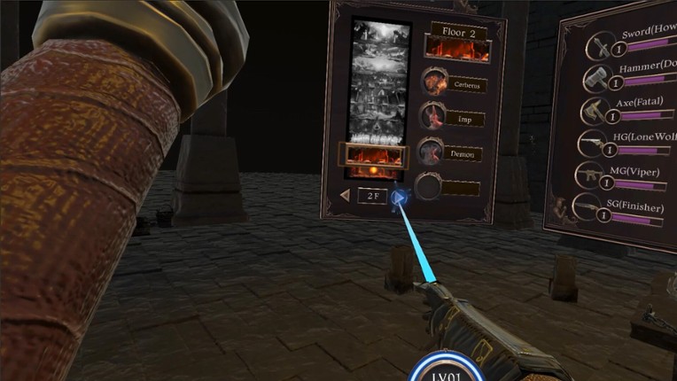 100F BLESSING OF THE GUARDIAN screenshot