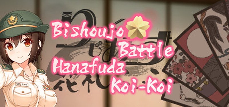 Bishoujo Battle Hanafuda Koi-Koi Image