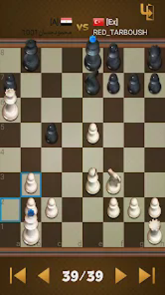 Dr. Chess Image