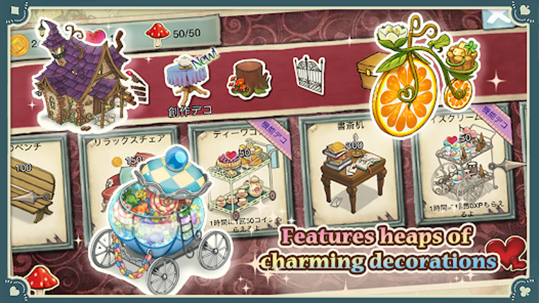 New Alice's Mad Tea Party Image
