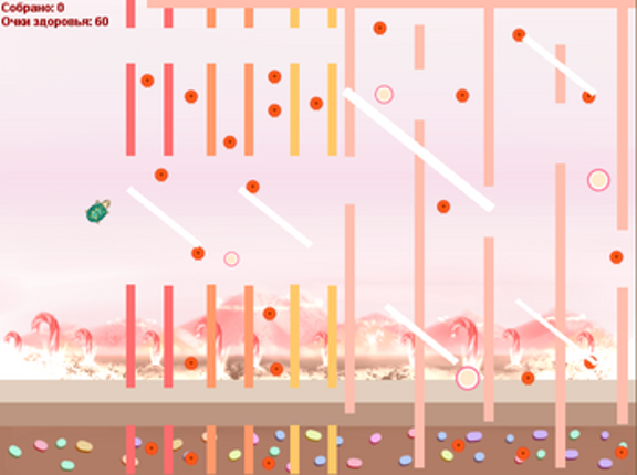 [GAME] Найди меня screenshot