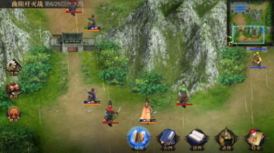 Heroes of Three Kingdoms Image