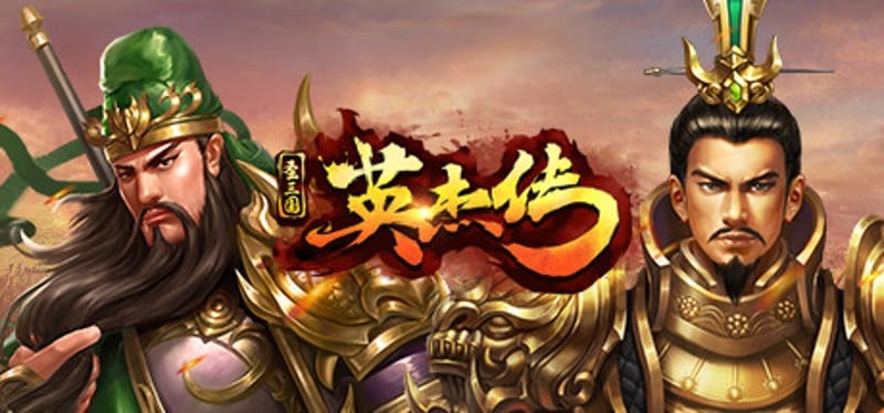 Heroes of Three Kingdoms Image