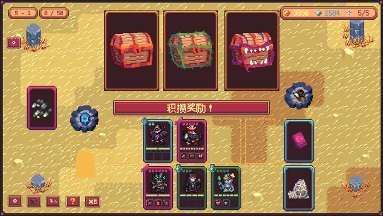 Abyss Deck screenshot