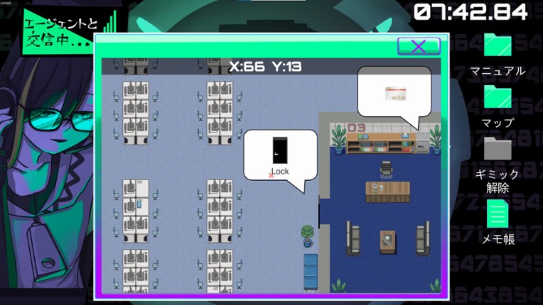 SPY ESCAPE screenshot