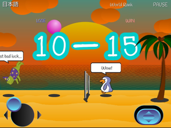 Super Bug Volley (Perfect Edition) screenshot