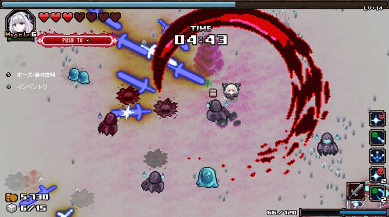 Abyss Seeker: What Do You See Deep in The Abyss screenshot