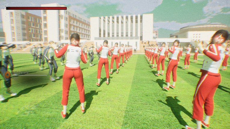 Chinese style school screenshot