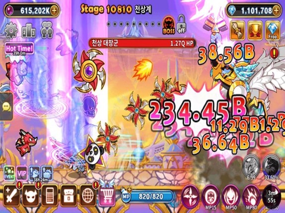 Devil Twins: VIP Image